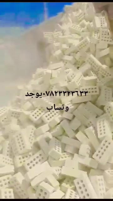 طابوكه • قوية • خصم