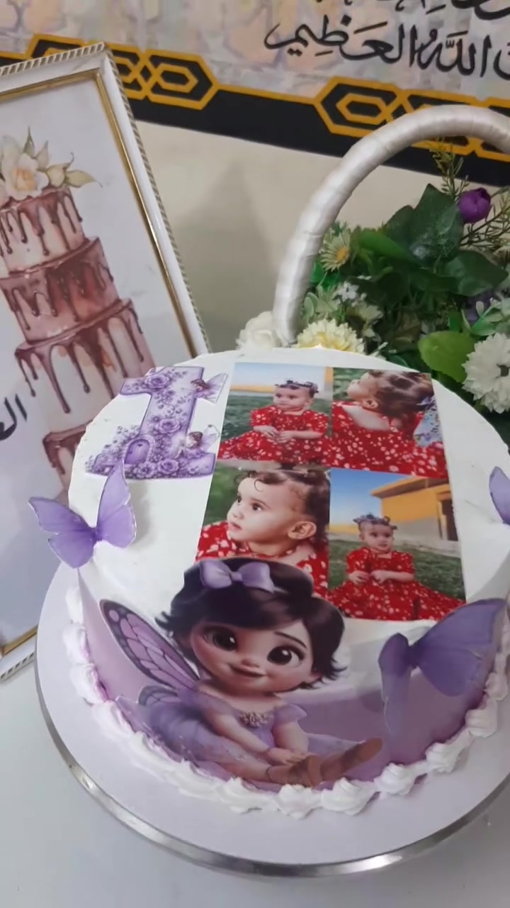 اللهم ارزقنا رضاك والجنة 
كيك العافية معكم بكل الاوقات السعيدة 
بأنسب الأسعار 
للتواصل خاص او على الرقم *********** وتس
ان شاء الله ينال اعجابكم
