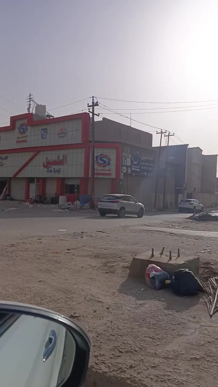 ................ بيت للبيع.............طابو صرف...... ركن على شارعين عرض الشارع ١٢ متر 
العنوان// حي الأمير فرع الأتصالات بناء قديم صالح للسكن ويمكن ان يستغل مدرسة أو روضة اهلية أو مكاتب تجارية 
المساحة // ٦٥٨ متر...... للاستفسار الاتصال بالأرقام الموجودة ***********/*********** يوجد واتساب

( مكتب مدن للعقار ) حلة / الاسكان /شارع الطاقة ،،مقابل متنزه الاسكان المركزي
