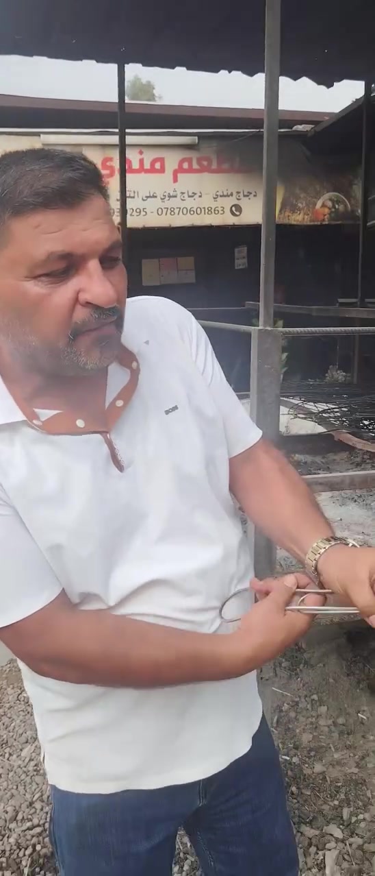 عرض الخميس والجمعة • مندي دجاج • توصيل