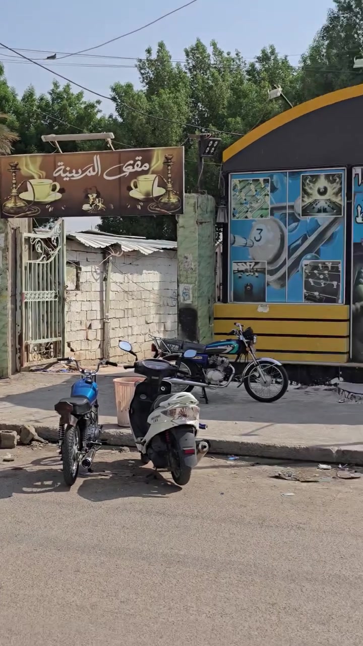 دلال • عرض • شارع المصرف