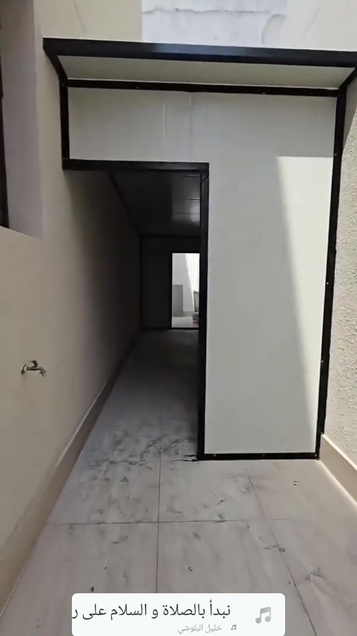 حداده متنقله • النجف والكوفه • كيسبان