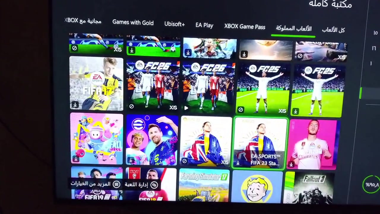 اكس بوكس ون اكس • ما مفتوح • ١٥ لعبه