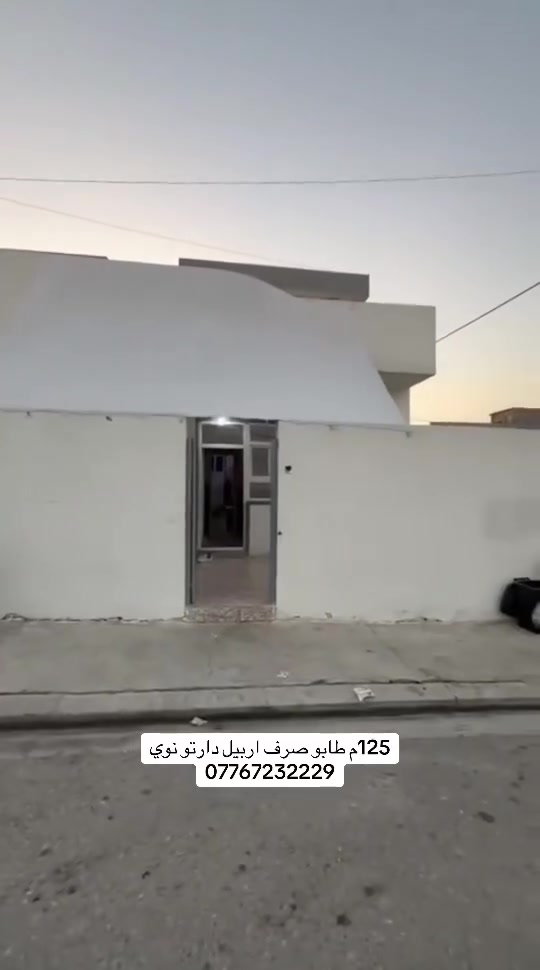 لا توجد تفاصيل
