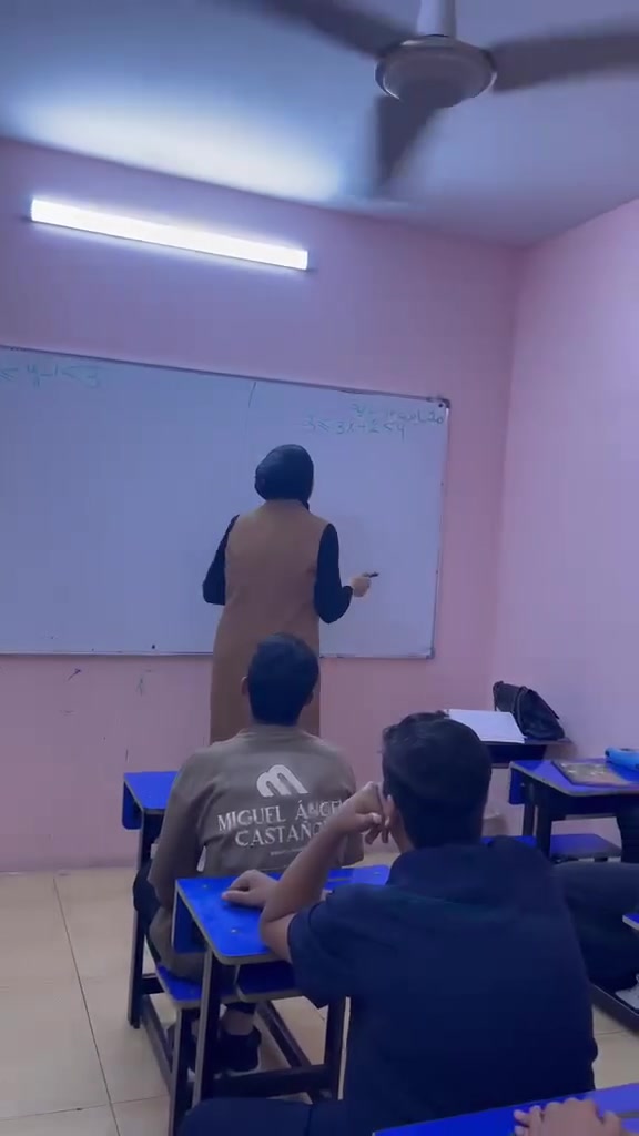 رياضيات • ثالث متوسط • الست ريهام