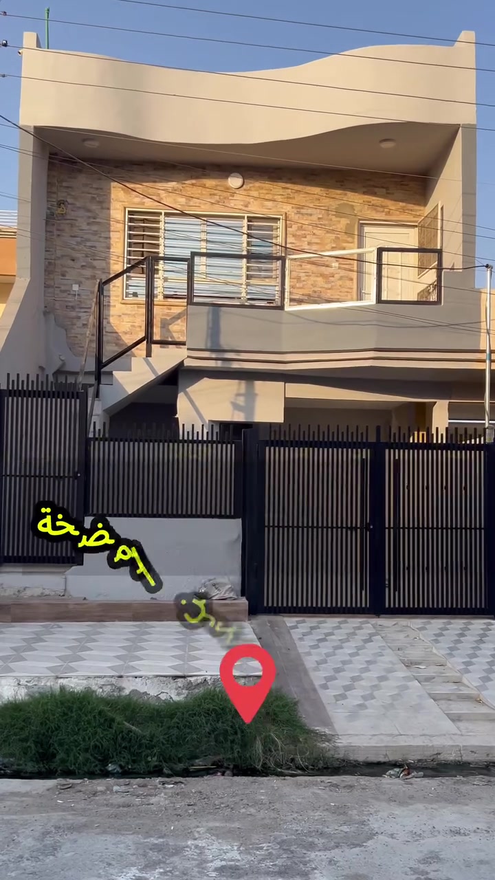 شقة للإيجار • حي الحدباء • قريبة جامعة الموصل