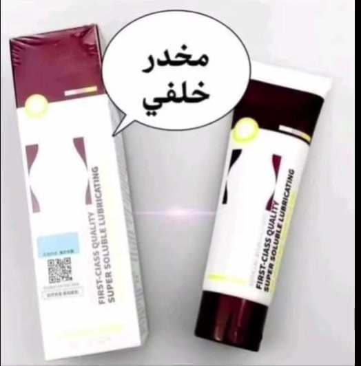 كوري اصلي • مخدر • مزلق وموسع
