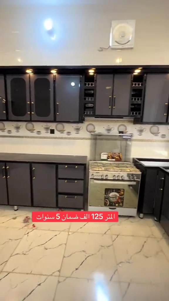 معمل كاظم الابراهيمي رقم *********** العنوان نجف قظاء المشخاب سوق شعلان المتر عل 125 ظمان خمس سنوات
