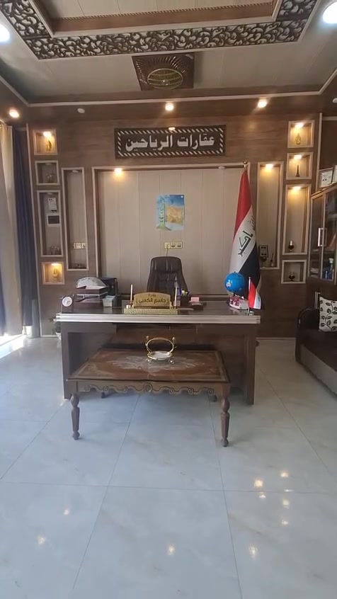 طابو صرف • ١٠٠م • ميسان العمارة