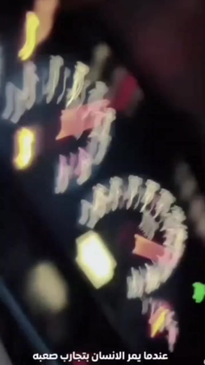 السلام عليكم سياره سمنت مديل 2010سياره بس المحرك اول ماشغله بي قليل بخار اويكطع بدون تنقيص كير حداديه تخم تاير مشط باور داينمو راديتر حساسات وجويتر كله جديد او السياره بسمي شوكت ميعجبك نداور السعر 35او بيها مجال اخون اقره المنشور عدل مكاني ناصريه قضاء الغراف رقمي ***********
