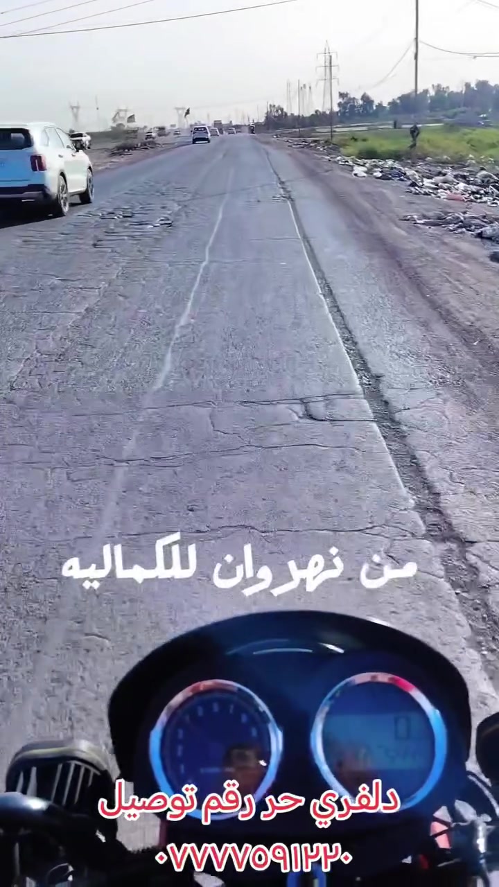 لا توجد تفاصيل
