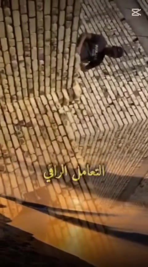 اللهم صل على محمد وال محمد 
خلفه بناء شغل نضيف ومتفرغ حالياً 
مكاني ميسان ‏‪***********‬‏

