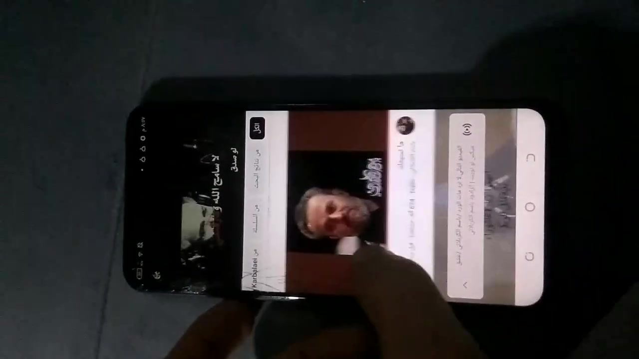 للبيع 35 قفل مكاني نادر
***********
