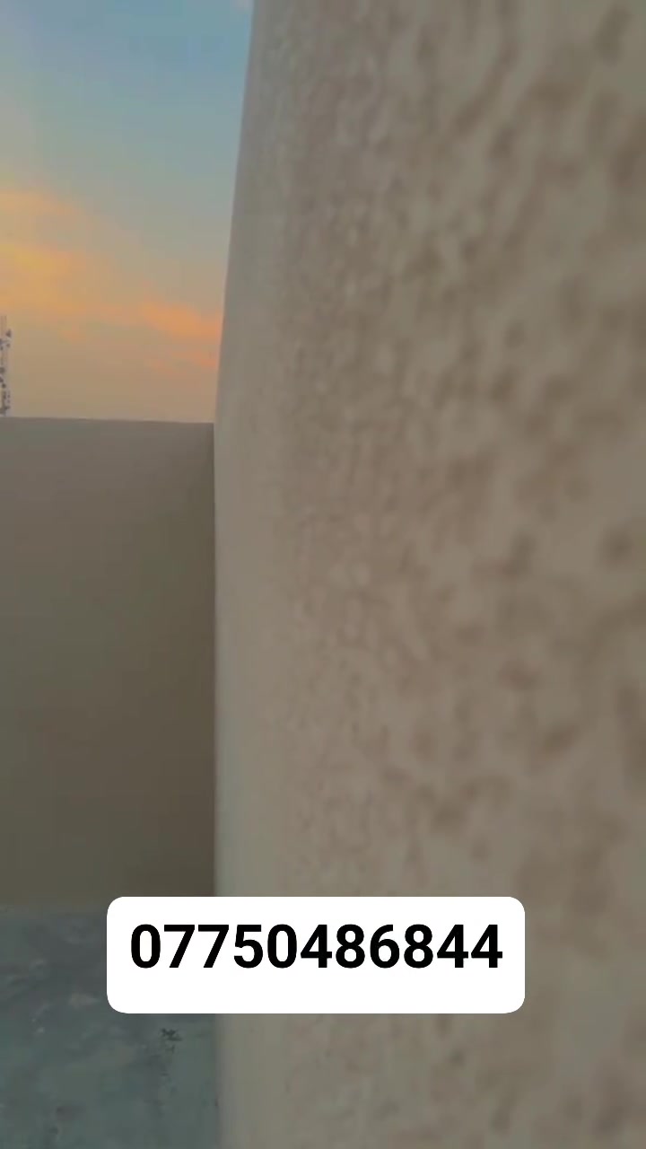 جص • نثر • كربلاء