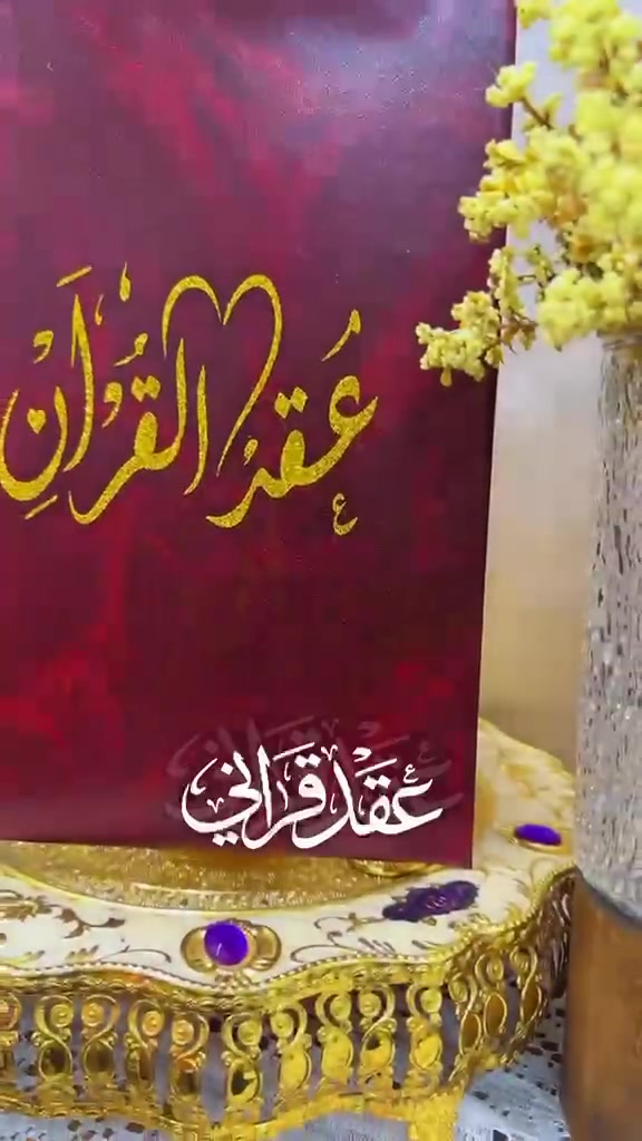 لطلب تواصل خاص او واتساب
***********
