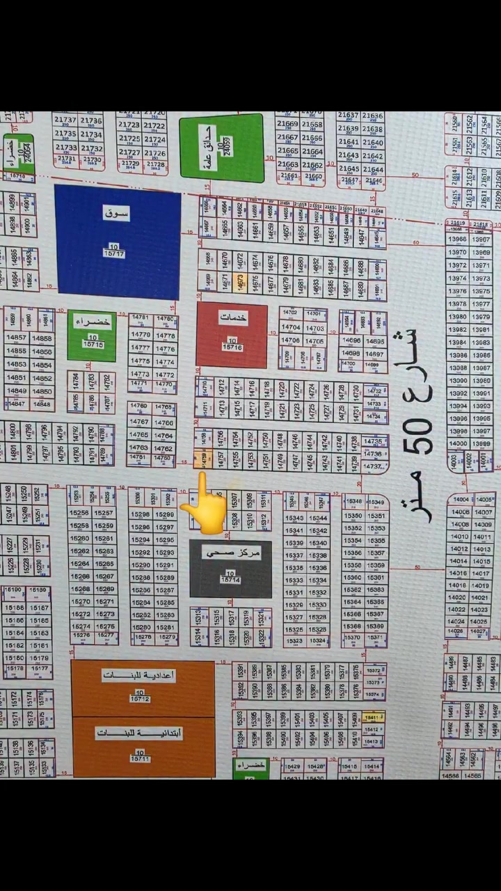 تربيه ركن شارع 20 وشارع 15 مساحه 308 متر طابو وكفاله السعر 73
***********
 # #
