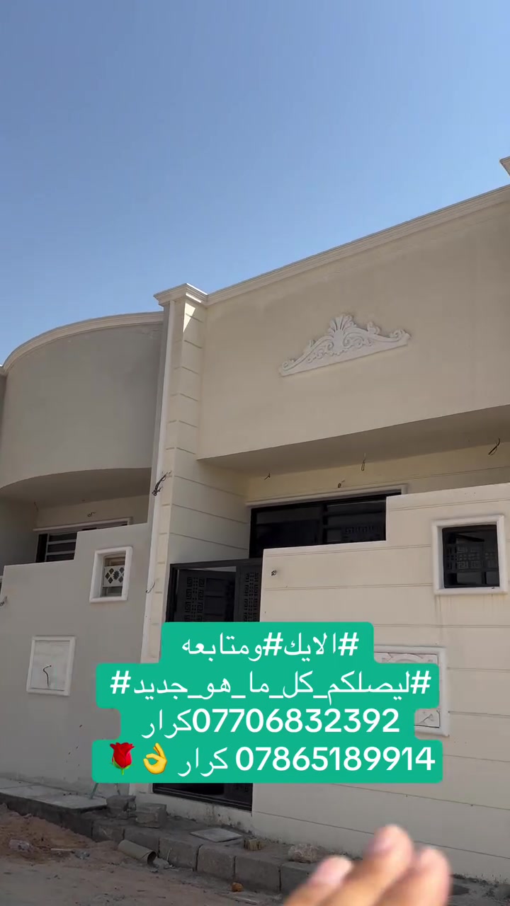 لا توجد تفاصيل
