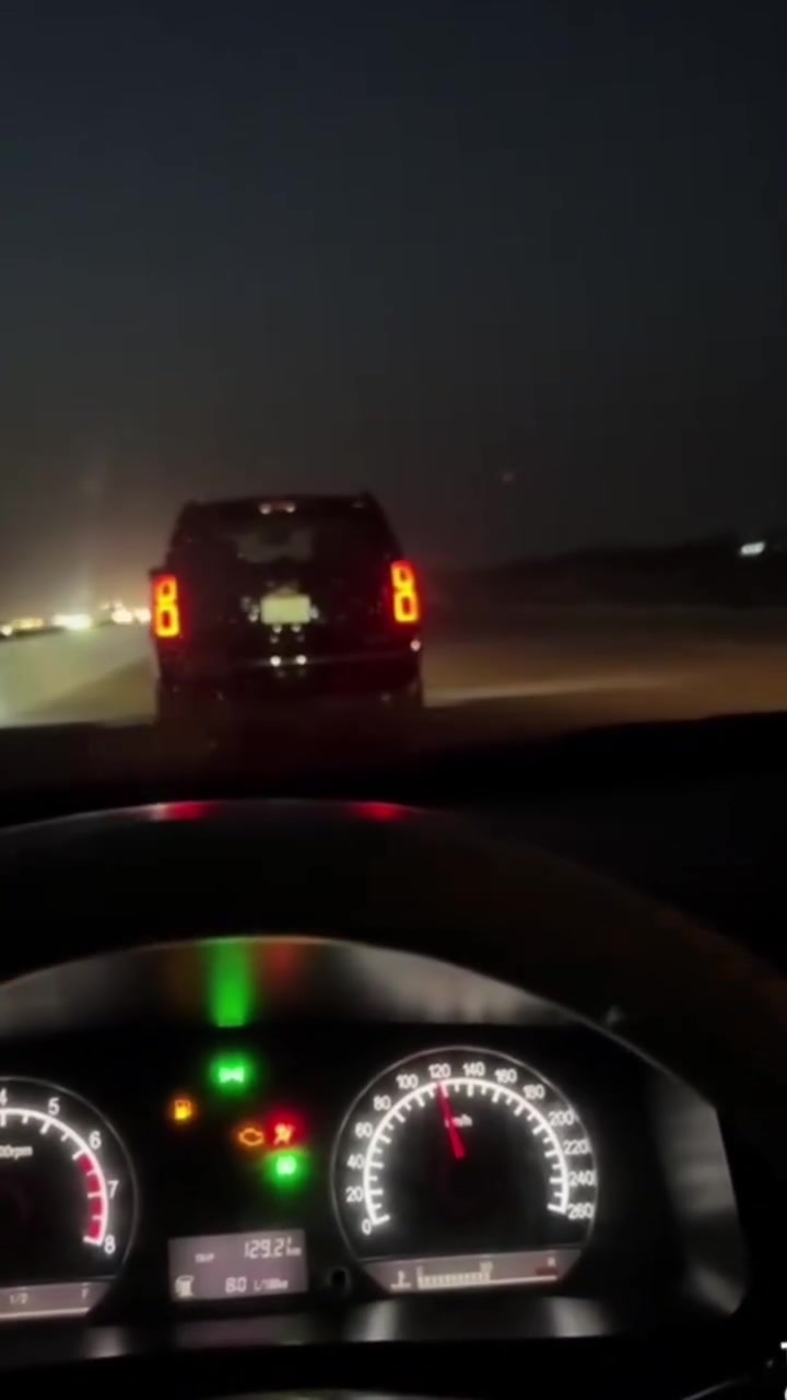 جيلي موبل • ٢٠١٣ • نجف