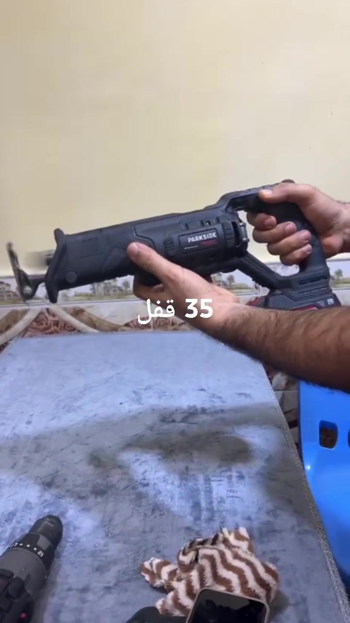 منشار ترددي نظافه فول ما تلكى هيج سعر، قطعه ما تتفوت
السعر 35 قفل 
ويوجد توصيل لكل محافظات العراق
📍البصرة
