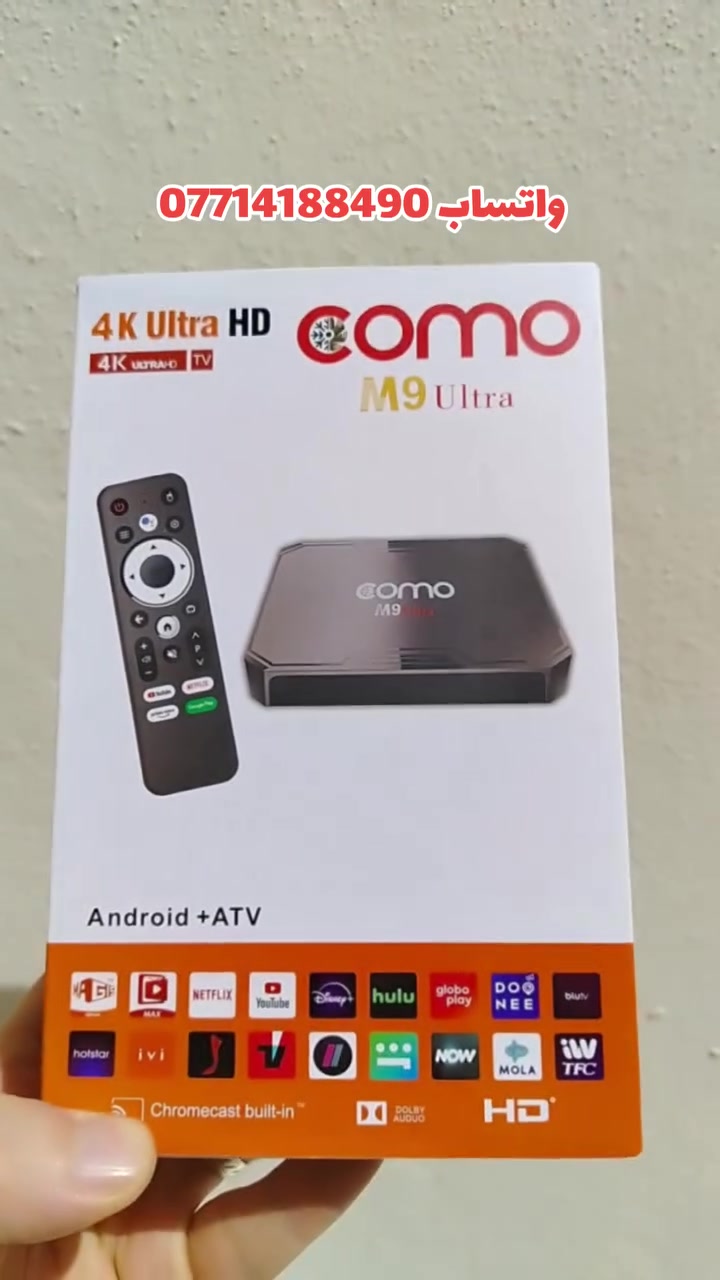 TV BOX
ستلايت يعمل بالانترنت بدون صحن

شاهد قنوات الرياضة ⚽ 
شاهد كل الدوريات العالمية ⚽
القنوات العراقية والعربية والعالمية

السعر 55 الف
مفعل سنة تطبيق #MAX اشتراك القنوات
اكثر من 13 الف قناة

اليوم تكدر تشاهد جميع قنوات العالم
و ⚽ المباريات ⚽
🎁عرض لفترة محدودة بسعر البلاش🎁
ستلايت بدون صحن يعمل بالانترنت
حول اي شاشة عادية الى ذكية
جهاز ال TV BOX
من خلاله تشاهد كل قنوات العالم وبدون صحن

يشغل اليوتيوب وجميع تطبيقات الاندرويد

السعر 55 الف مفعل سنة اشتراك القنوات
اصدار اندرويد 14
ذاكره  2-16
واي فاي داخلي 

للحجز راسلنا ماسنجر
واتساب *********** 

 #العراق #البصرة #اكسبلور #بصراوي25 #بغداد #الناصرية #ترند_العراق
