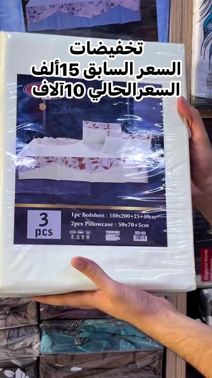 للاستفسار مراسلة الصفحة على الرقم
***********
