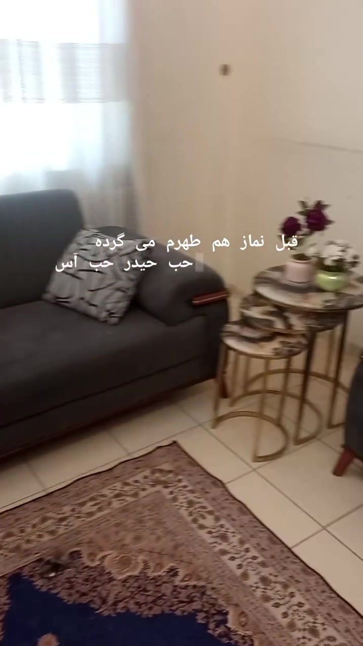 تخم • بسمايه • سليم