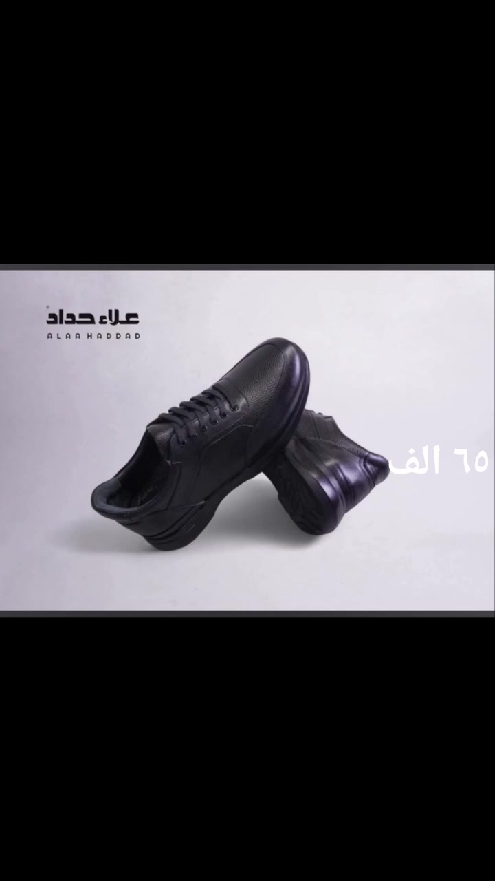 العامريه • شارع العام • ملابس