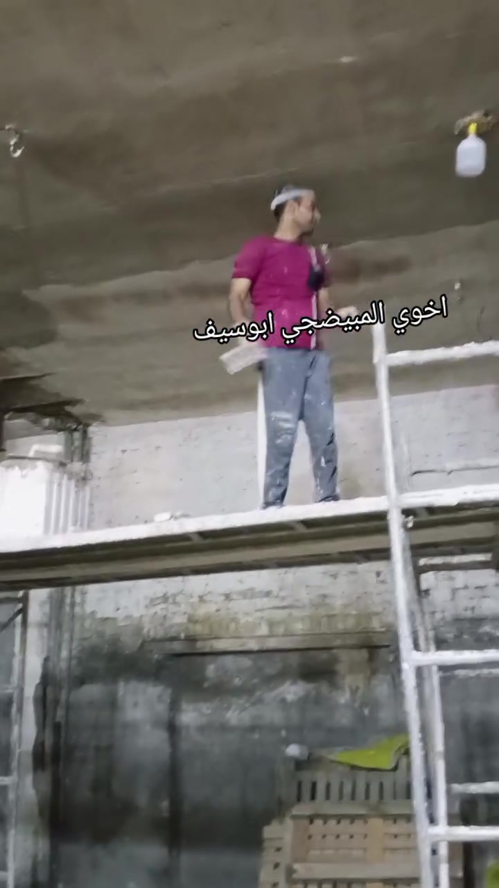 سلام عليكم 
خلفه جص بورك البخ سقل البخ جرارء البج تشميع البخ مصاطر تصفير
جص وبورك مصاطروشغل هندسي المتر6ونص
البخ سقل المتر5ونص
البخ جرارء4ونص
البخ مصاطرتصفيرالمتر7
تشميع داخلي المتر2تشميع خارجي المتر3
شغلي بكل مكان بغداد والشغل المايعجبك لاتدفع فلوسه 
الستفسارالخاص موجوداول التصال بلرقم ***********
