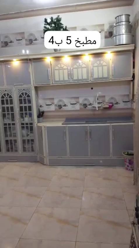 سلام عليكم  دار للبيع الحولي كاع راجي قرب حسينيه الصدرين  مساحه 230 بنيان جديد،جعب كونكريت  بيت كله طابوك والسكف اعكاده  الستاره ارتفاع مترتين  يتكون من غرفتين  غرفه /1/ 5×4 غرفه/ 2/ 7×4 صاله. 10×7  المطبخ 5×4 الستقبال، 7×4  كراج   سياره 6×5 البيت كله بولسلين   بيبيان كله ثقيل
سلام عليكم  دار للبيع الحولي كاع راجي قرب حسينيه الصدرين  مساحه 230 بنيان جديد،جعب كونكريت  بيت كله طابوك والسكف اعكاده   السعر 73 وبيه مجال  ***********
