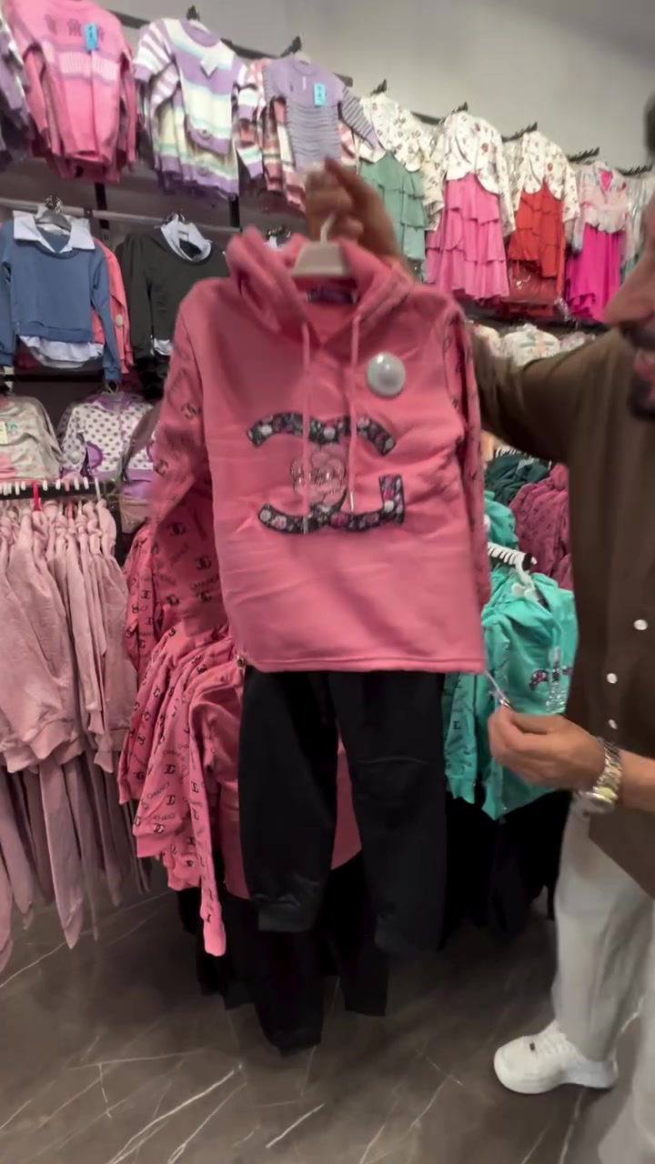 ملابس أطفال