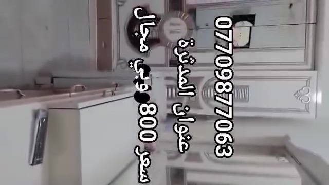 غرف نوم • للبيع • مندوبة