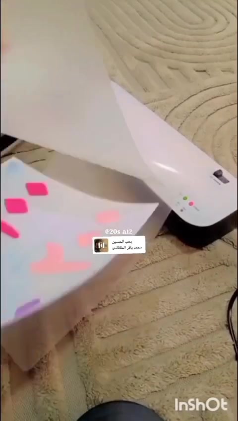 مطبعة • طباعة حسب الطلب
