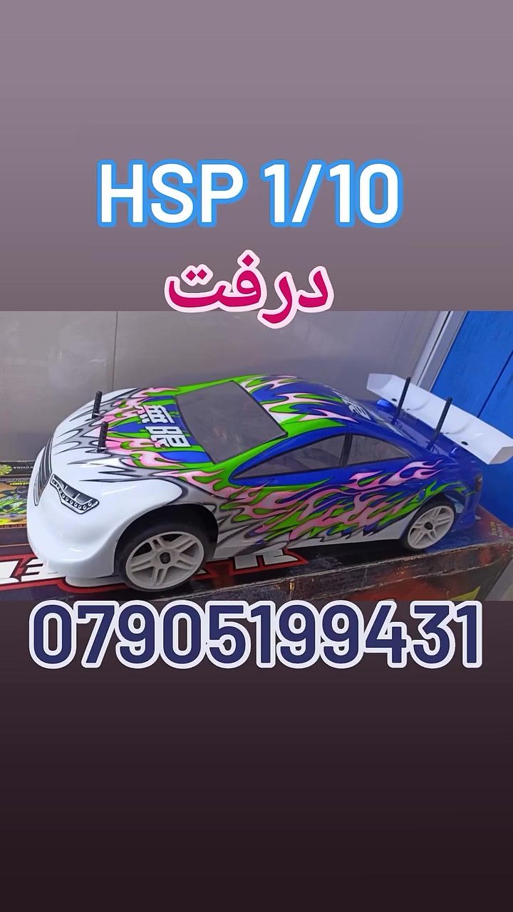 متوفر • للحجز • واتساب