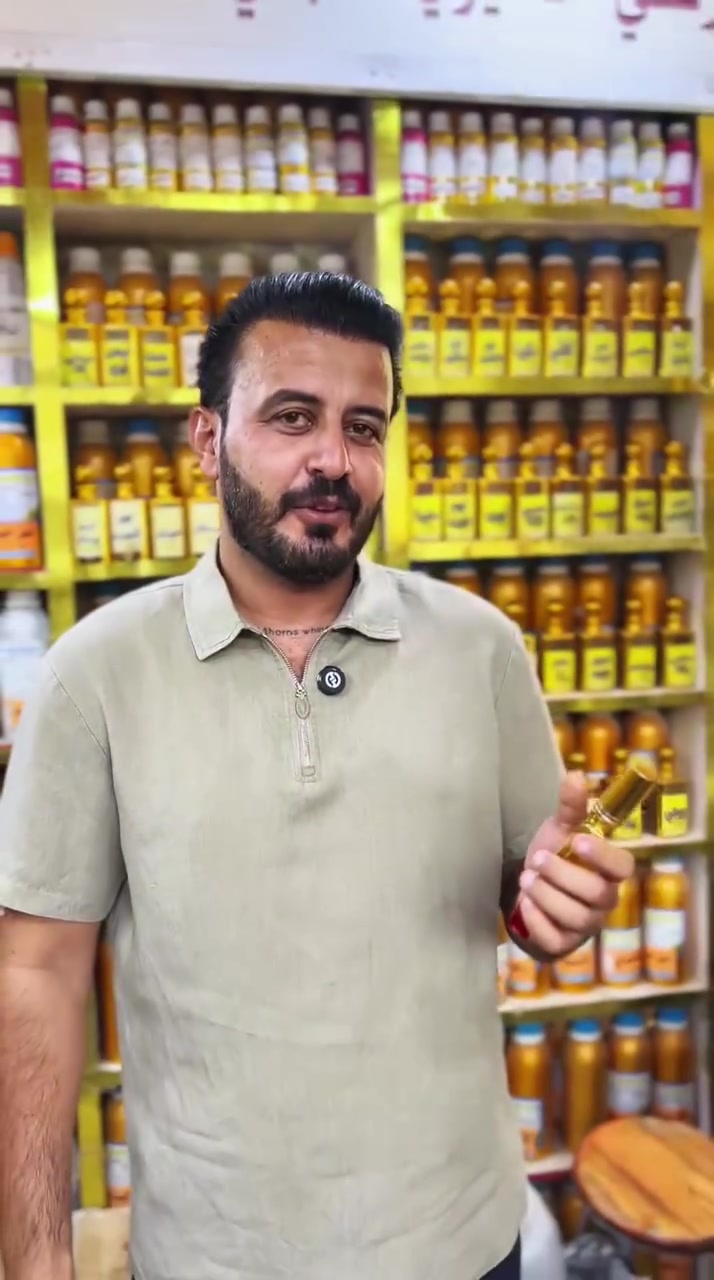 عطر غزل VIP
من العطور الصيفية المنعشة 
ثبات يدوم وعطر لا يقاوم
من مركز عطور حجي رحيم الفتلاوي 
للطلب ***********
