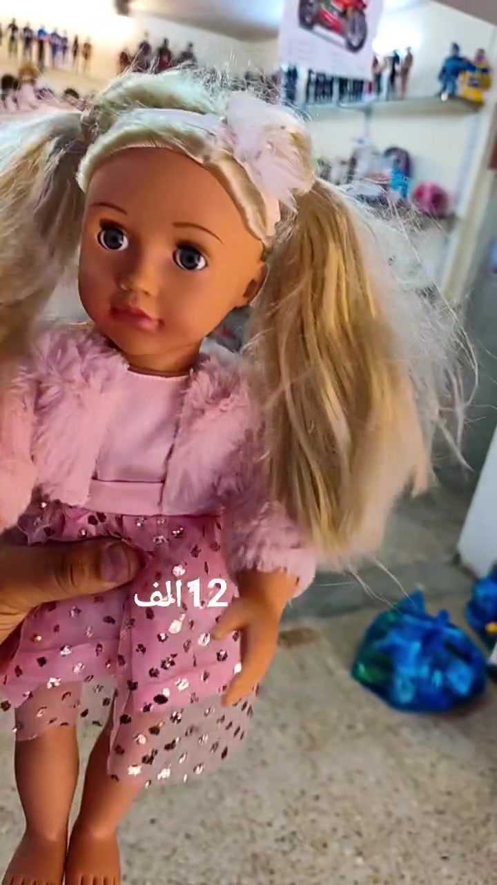 ماكو تفاصيل • أغراض شخصية