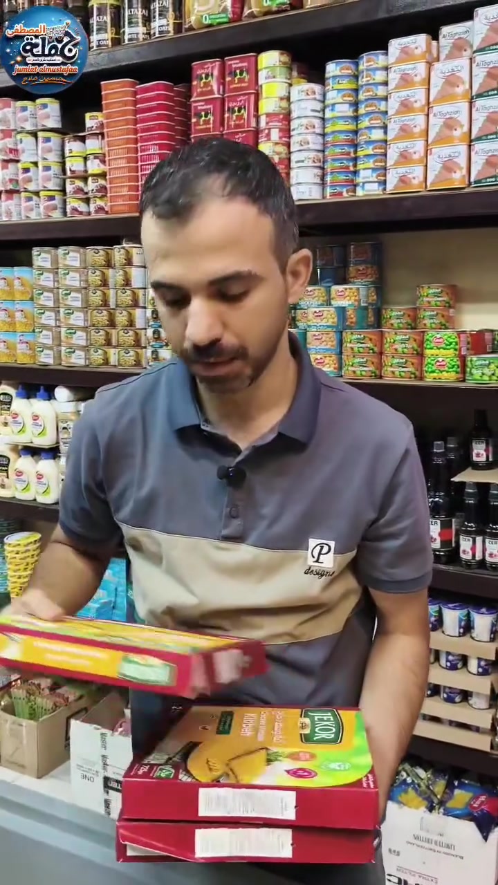 🔥 10 لتر بـ 5,000 بس!

💧 زاهي جلكان – جوهرة الأميرات
📦 الحجم: 10 لتر
💰 السعر: 5,000 دينار فقط

سعر يخلّي التعبئة أسرع والطلب أسهل… والكمية متوفرة هسه بجملة المصطفى! 🔥

📲 للطلب المباشر والاستفسار:
*********** | ***********

💬 كروب الواتساب:
https://chat.whatsapp.com/DEkvBv8fuJY53rv35PcP9z?s=cl&p=a&ilr=4&iam=0

📍 موقعنا: المسيب – شارع المحطة – مقابل قاسم الخفاجي
🗺️ https://maps.app.goo.gl/kVpYTmqazhzRBZqu8?g_st=ac

🚚 اطلب هسه وخلي تجهيزك علينا.

#جملة_المصطفى #زاهي #جوهرة_الأميرات #ماء #عروض_جملة #المسيب

📅 1 تشرين الأول 2026

