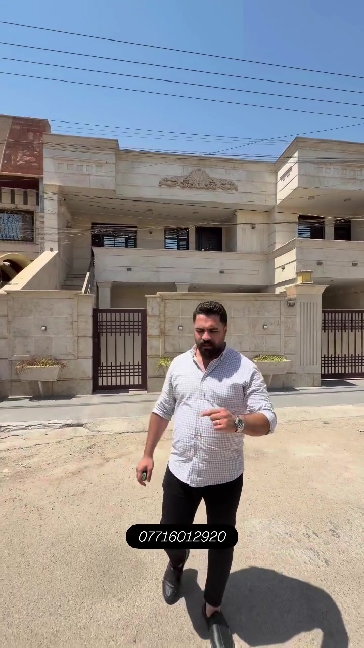 للبيع —300 متر 📍 

• موقع قوي وهادئ، مسافة خطوة عن الشوارع الرئيسية
•#

فرصة جاهزة للبناء — موقع يخدمك!

#عقارات_بغداد #قطع_اراضي #قطعة_ارض #بيع_اراضي دلال_بغداد عروض_عقارية عقارات_العراق ارض_للبيع بغداد الكويتي شارع_المركز realestateiraq baghdadrealestate دلال عقار فرصة_عقارية تيك_توك_العراق
