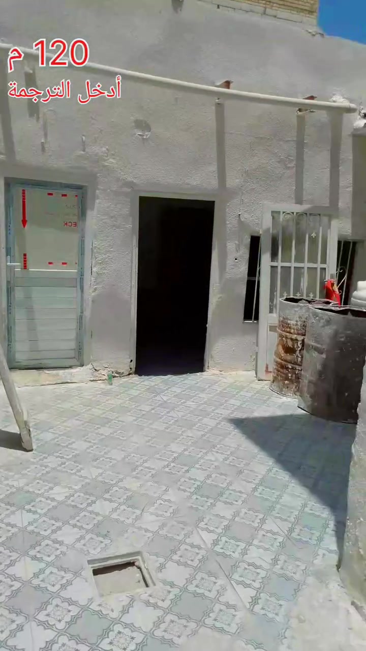 120 متر الجهه اليمنى قريب شارع 20 باقي التفاصيل داخل الفيديو
سعر البيت 33 مع المجال 

‏‪***********‬‏

‏‪***********‬‏
