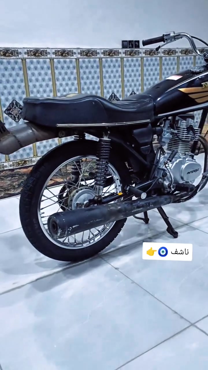 نامي انتنس • تعمير ٢٦ • كفاله عامه