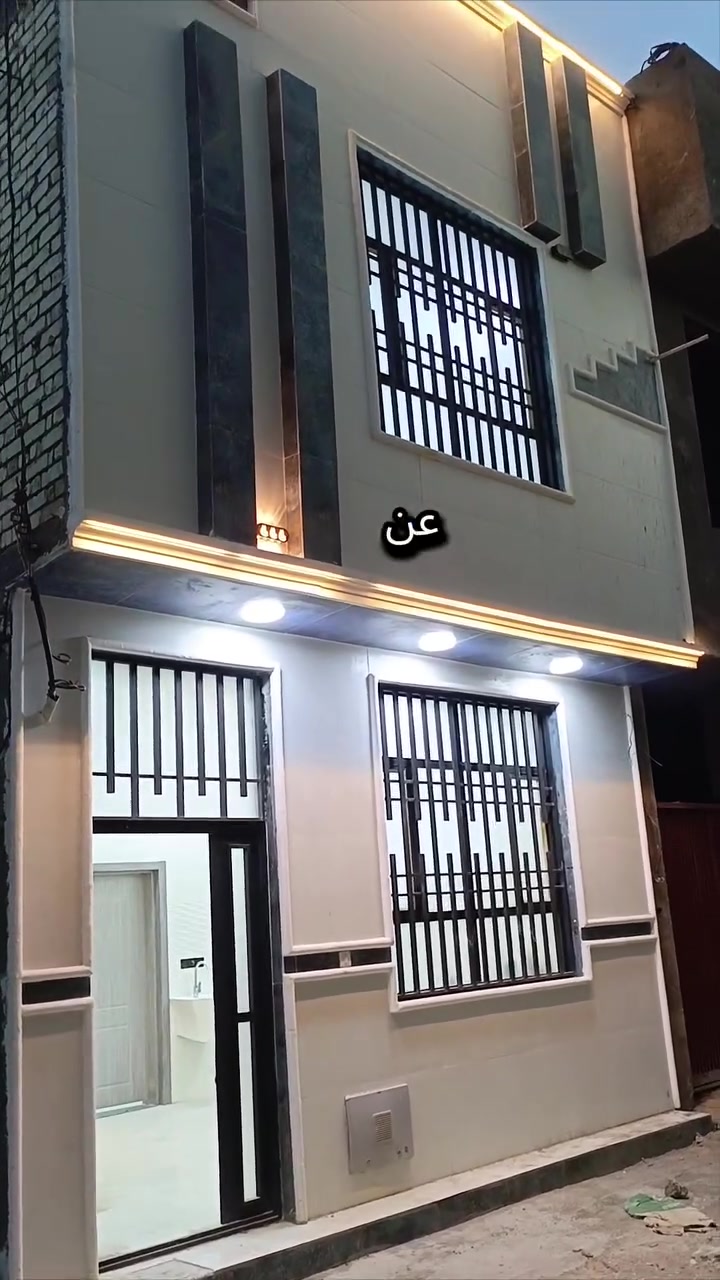 كربلاء • ٥٠م • سند ٢٥