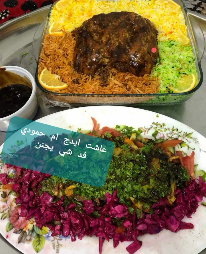 طلبية اليوم وألف عافيه 
للحجز الاتصال على هذه الأرقام 
***********
***********
او مراسلة الصفحه🪬🪬
