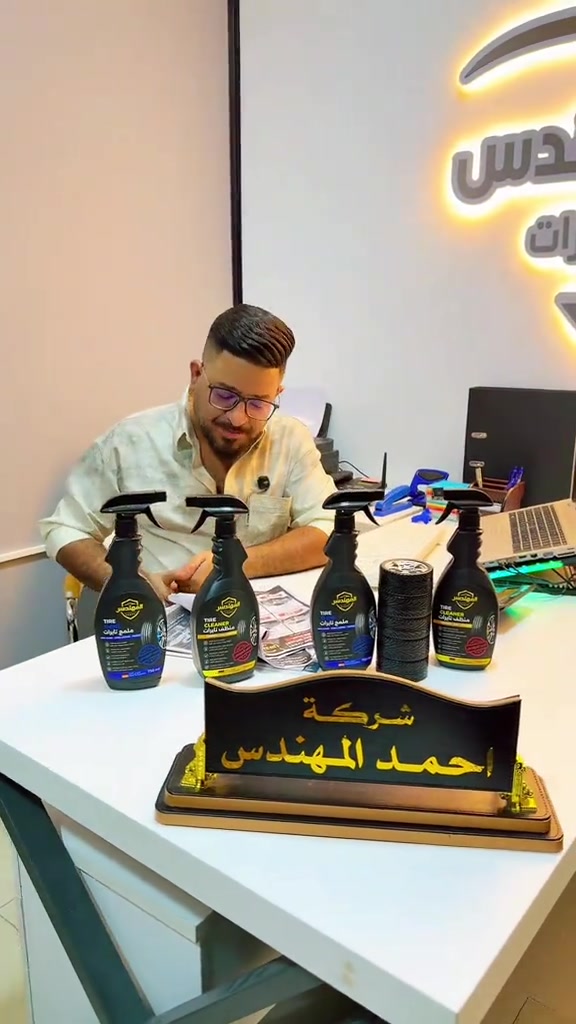 ***********   ***********   شركه احمد المهندس لأقساط السيارات  والطاقه الشمسيه  📍العنوان : بغداد . حي العدل . شارع الربيع . قرب محطه لؤلؤة #احمد_المهندس_لتجاره_السيارات #اكسبلورexplore #explore 
