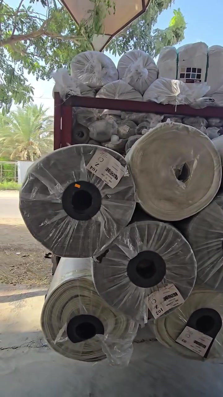 كاربد • بوهيمي • بطانيات