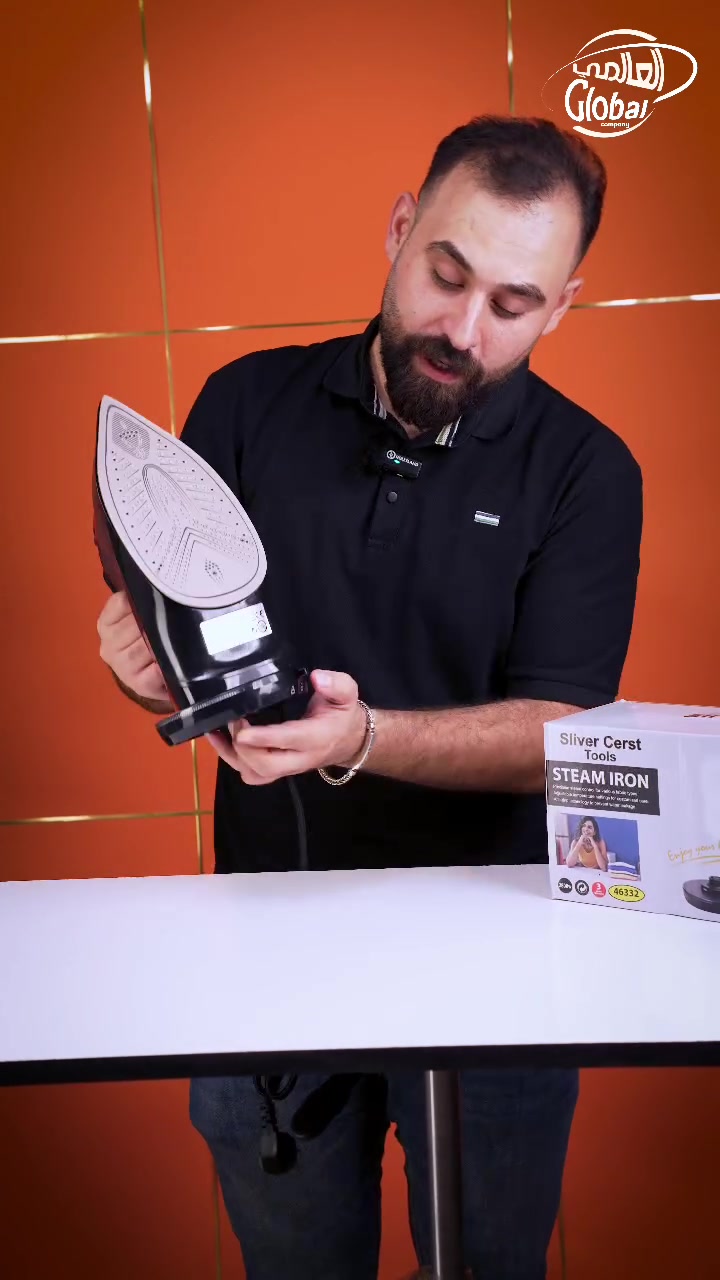 🔥 كوي أسرع… وحرية أكثر بدون سلك!

✨ أوتي لاسلكي من Silver Crest
بقوة جبارة 2800 واط وأداء يخلي الكوي أسهل وأسرع 👌

✔️ لاسلكي لحرية أكبر بالحركة
✔️ يمكن استخدامه سلكي أو لاسلكي
✔️ قاعدة سيراميك ضد الحروق والالتصاق
✔️ بخار فائق القوة للتخلص من التجاعيد
✔️ قدرة 2800 واط لأداء قوي 🔥

💰 السعر: 30,000 دينار فقط
🚚 التوصيل لجميع أنحاء العراق 3,000 دينار

📩 للطلب والاستفسار راسلنا على الصفحة أو واتساب
📞 ***********
