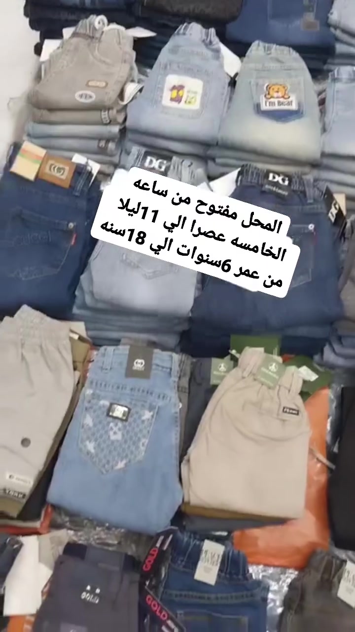 لا توجد تفاصيل
