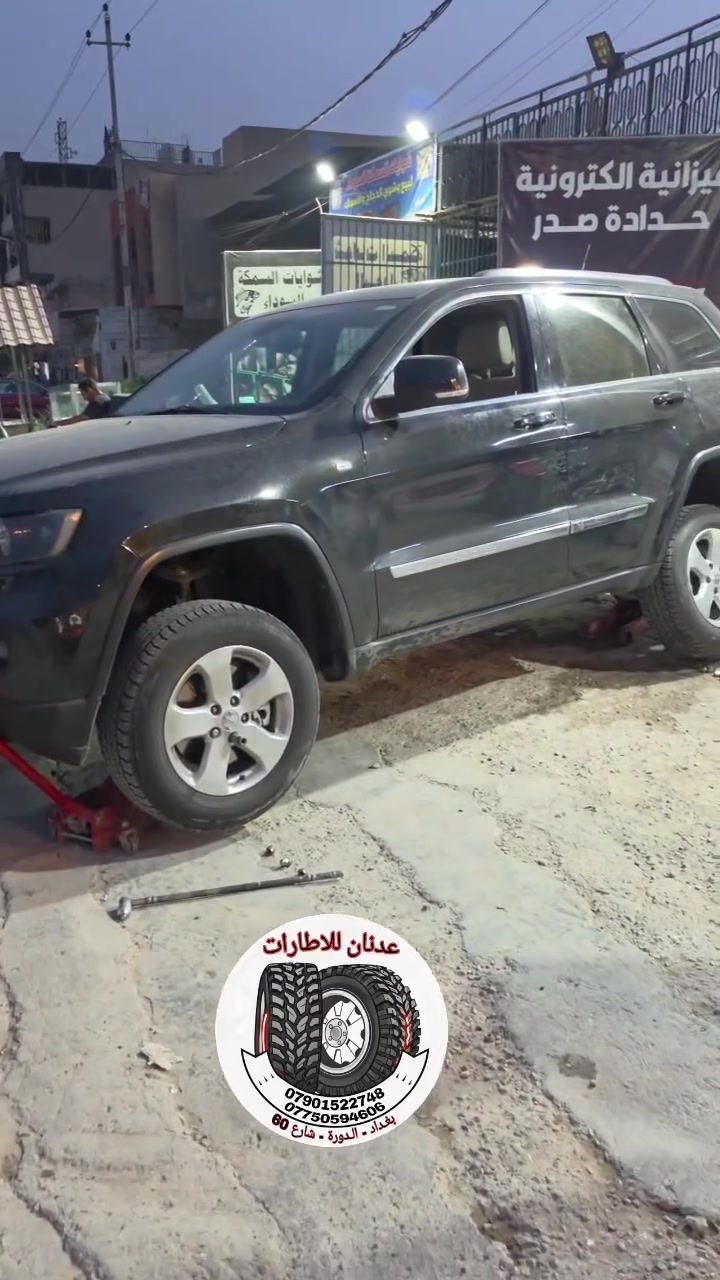 سبيسرات • جراند شيروكي • الدورة