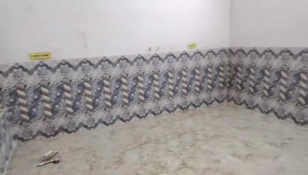 صبغ وطلس • تكس • ابو غريب