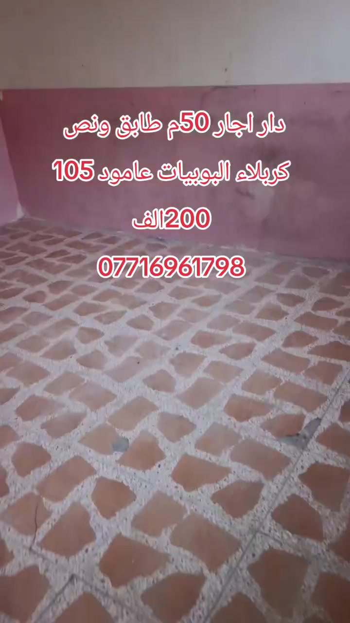 لا توجد تفاصيل
