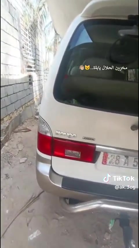 ماكو تفاصيل • معلومات ناقصة • غير محدد