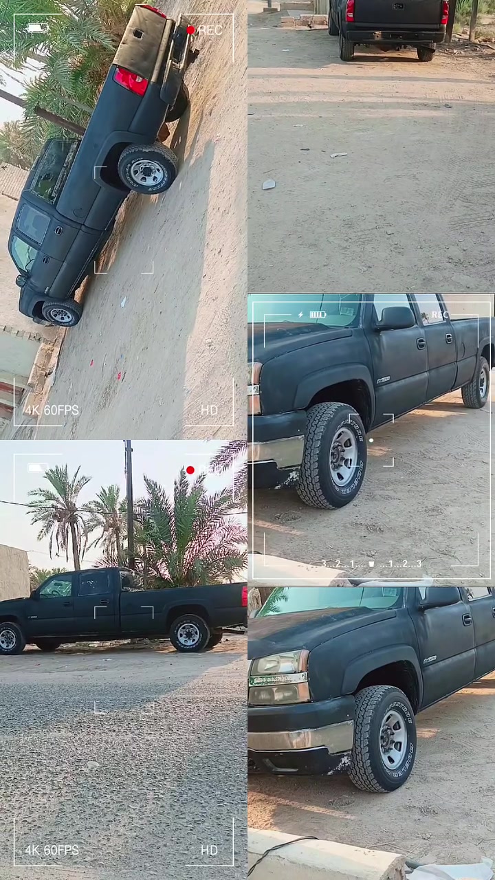 @إشارة مزاد  بيه كتاب مزاد وكاله أم الباركود بسمي
إذا اكو مراوس اراوس ***********وتساب@@
ناصريه

نص مكتوب في الصور:
- @user35697881